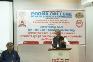 14 dr tayyab shaikh speaker at pc