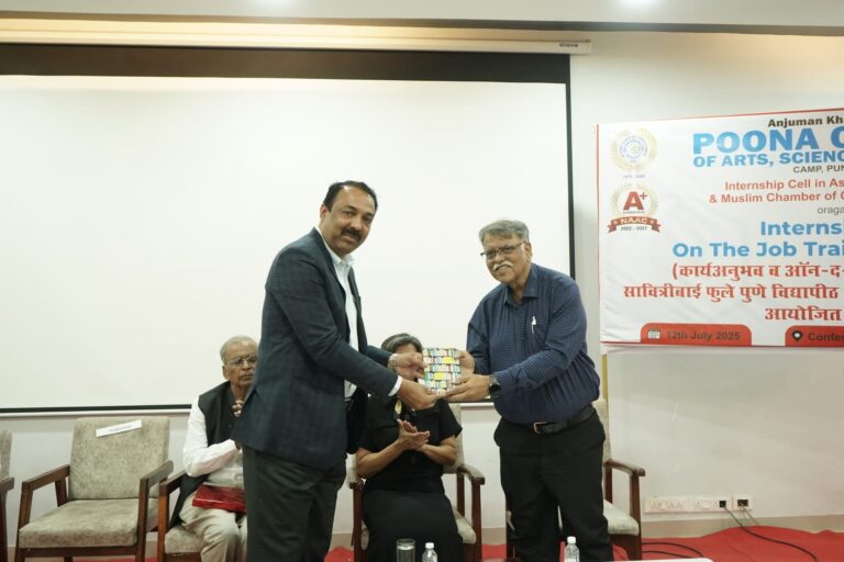 27 pc principal felicitating mcci ex presi