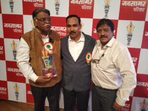 janasagar award to mcci presedent mr. nisar sagar sahab