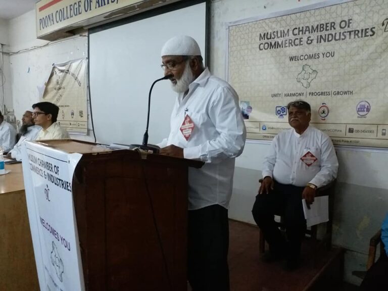 mcci tax planning workshop 2