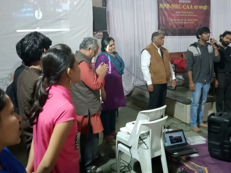 mcci seminar on npr nrc caa 2